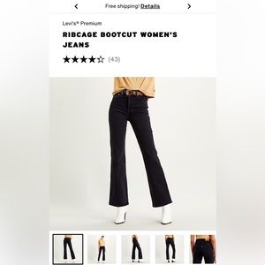 Levis Ribcage Bootcut Jeans - Dark Wash